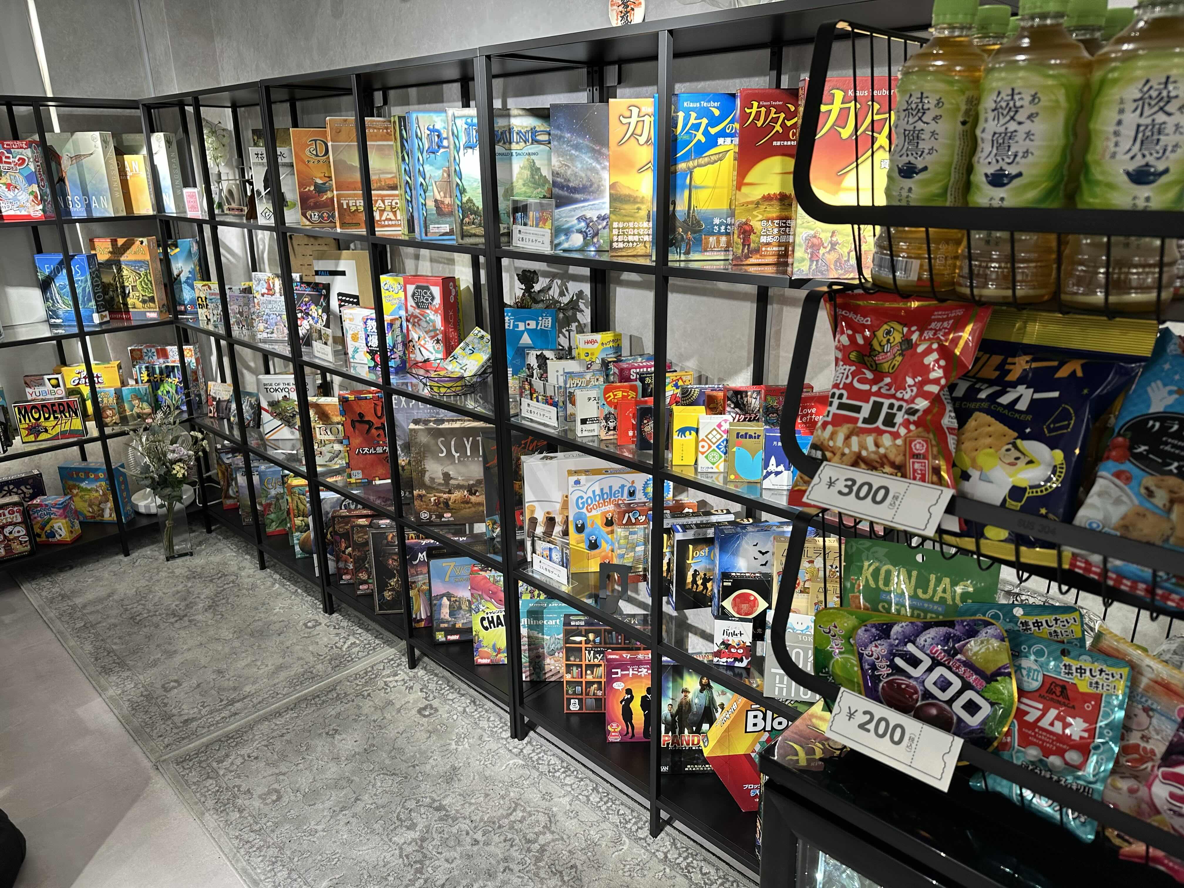 店内には多種多様なボードゲームをご用意しています