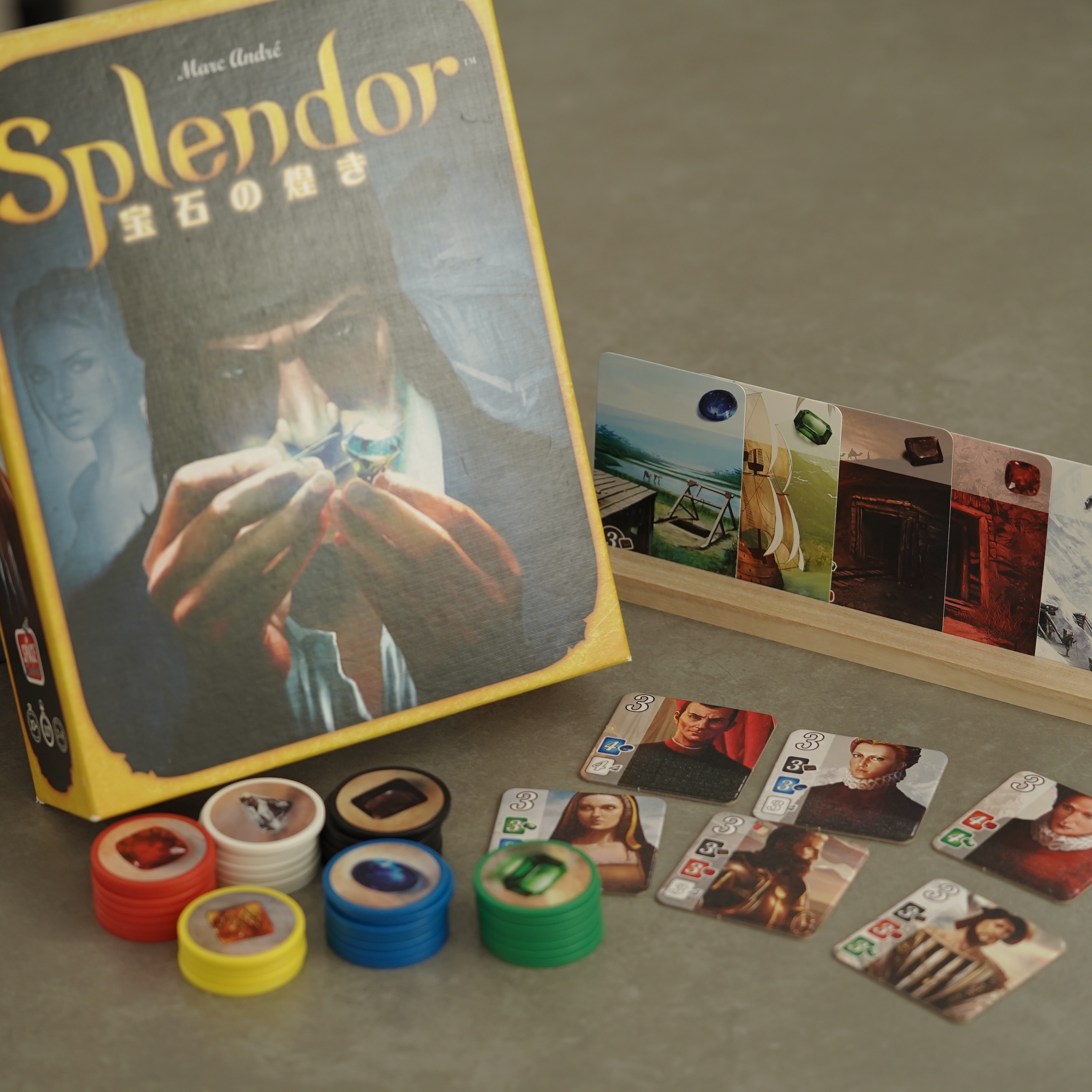 3. Splendor 宝石の煌き